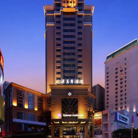 Grand Mercure Dongguan Huiyuan