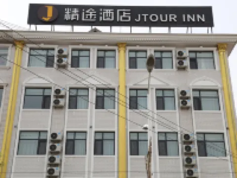 Jingtu Hotel, Jixian Hotels in Lan County