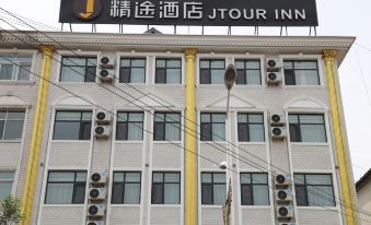 Jingtu Hotel, Jixian