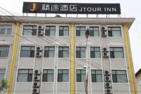 Jingtu Hotel, Jixian