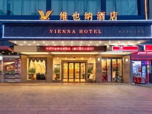 Vienna Hotel