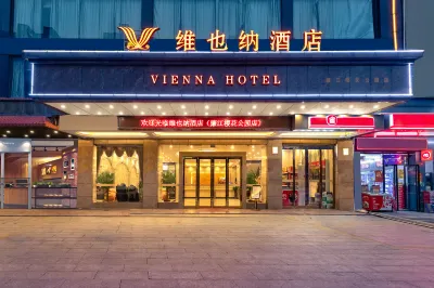 Vienna Hotel Hotels near Guangdong Institute of Arts and Sciences