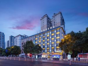 Meisu Huanzhi Hotel (Tianlun Food Street, Yueyanglou District)