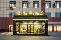 Korla Star Dexiang Hotel