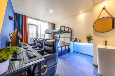Hard rock E-sport Wisdom Hotel Hotel in zona Chengdu Technician College Gymnasium