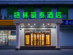 格林豪泰飯店（北京北苑路北地鐵站航空總醫院店）