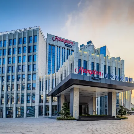 Hampton by Hilton Dongguan Central Square
