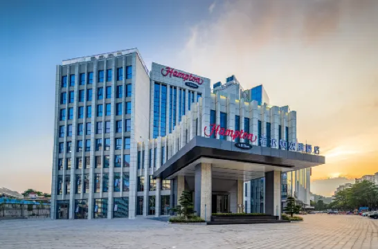 Hampton by Hilton Dongguan Central Square Отели в г. Дунгуань