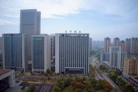 JI Hotel (Taizhou Wanxiangcheng Jinrong Center) Отели рядом с достопримечательностью «Jiangsu Taizhou Garden Expo Park»