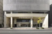 GOOD NATURE HOTEL KYOTO Hotels in 