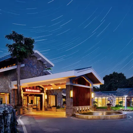 Huangguoshu Qishouju