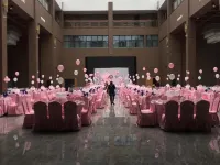 Liji Hotel Hotels in Danleng
