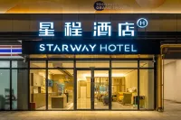 Starway Hotel (Chengdu Xihua University Tongsen Jinxi Branch) Các khách sạn gần Hanlin Pedestrian Street