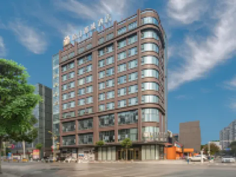 Metropolo Hotel (HongHu  YuSha Road) Hoteles en Honghu