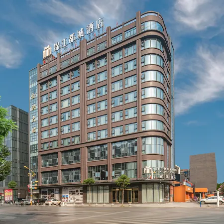 Metropolo Hotel (HongHu  YuSha Road)