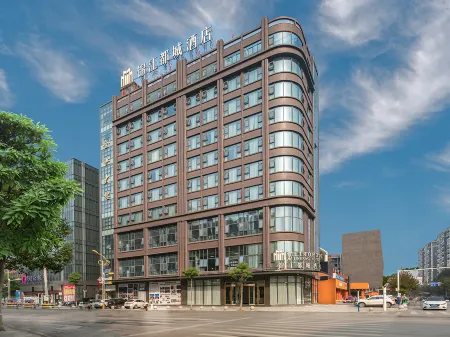 Metropolo Hotel (HongHu YuSha Road)