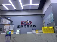 IN ONE Interstellar Esports Hotel (Zhengzhou Zhongbo Expo Center Subway Station Branch)