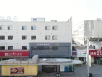 루자상뤼 호텔 (판진기차역 ) 판산 호텔