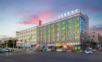 Baoying Hotel