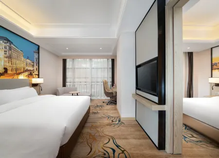 Vienna Hotel (Shantou Vientiane City Convention and Exhibition Center)