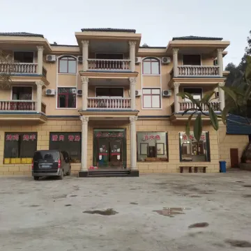 Jinshun Mountain Villa Отели рядом с достопримечательностью «Laolongdong Scenic Area»