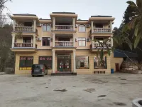Jinshun Mountain Villa Hotels near Jinfuo Mountain