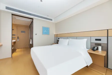 JI Hotel (Chengdu Shuangliu Airport Terminal) Отели рядом с достопримечательностью «Southwest Minzu University (Southwest Airport Economic Development Zone Campus)»