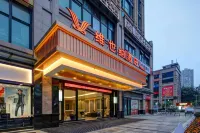 Vienna Hotel (Chongqing Banan Yudong Branch) Hotels near Chongqing Banan Wanda Plaza-B Unit