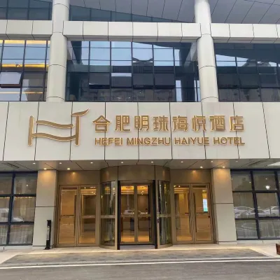 Hefei Mingzhu Haiyue Hotel Hotels near Hefei Airport