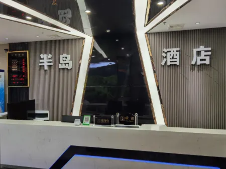 Lingyun Peninsula Hotel