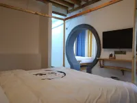 Chuanmanwu Lin Yuan Guesthouse