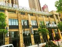 Durian Candy Collection Hotel (Xuancheng High-speed Railway Station)