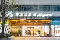 Jinjiang Magnotel Hotel (Guiyang Guanshanhu Exhibition Area City Government) Hotels in Guiyang