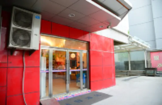 Grace Inn Qingzhou Haidai Middle Road