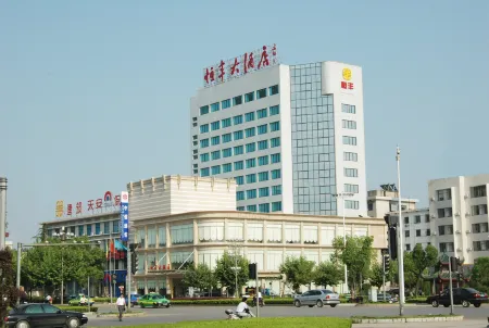 Hengfeng Hotel Отели рядом с достопримечательностью «Loudi Vocational and Technical College»