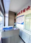 Qiaoqiao Hotel - Parkplatz