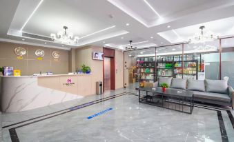 Tianyue Rongxuan Hotel (South Railway Station of Taiyuan Arsenal host the airport)