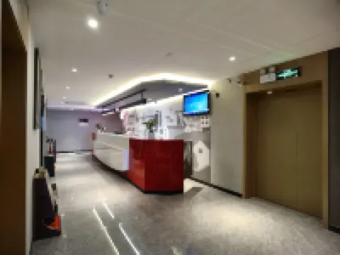 โรงแรมซานคี (จัตุรัสเทียนอี้ ถนนไป่จางตะวันออก)