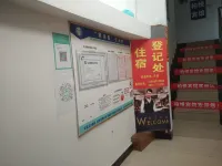Xiongbaiyue Hotel