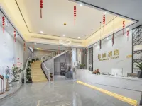 錦城ホテル（汨羅歸義広場） 汨羅のホテル