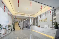 โรงแรมจินเฉิง