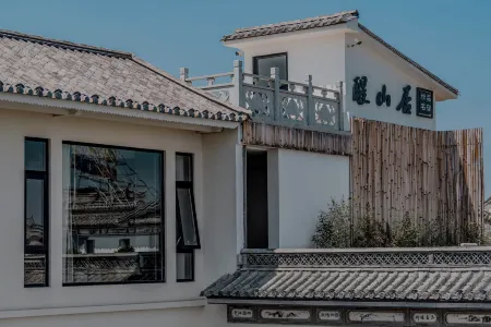 Dali ancient city · xingshanju designer hotel