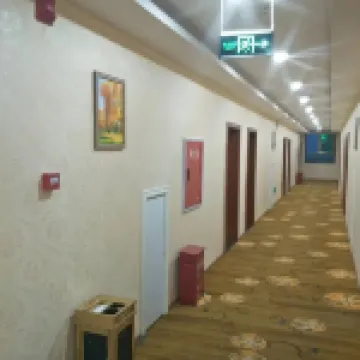 Xinxing Holiday Hotel