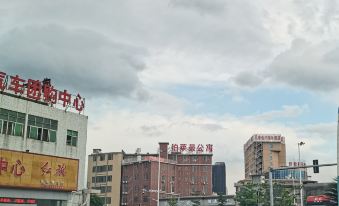 Lilaiman Hotel Apartment (Jieyang High-speed Railway Station Branch)