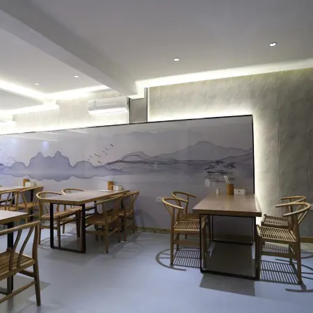 Hanshe · Nuanju Homestay (Chongdugou Scenic Area)