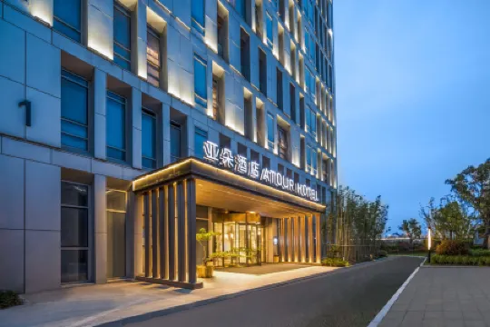 Yaduo Hotel, Yintai City, Xitou, Xihu District, Hangzhou