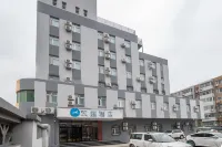 Hanting Hotel (Beijing Jiuxianqiao 798) Hotel dekat Beijing Vocational College of Electronic Science (Southeast to Liangma Jiayuan)