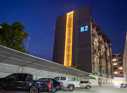 B2 Nakhon Si Thammarat Premier Hotel