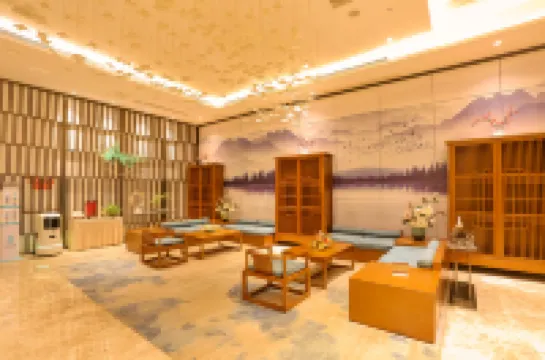 凱里凱翔浠悅ホテル（凱里未來城）