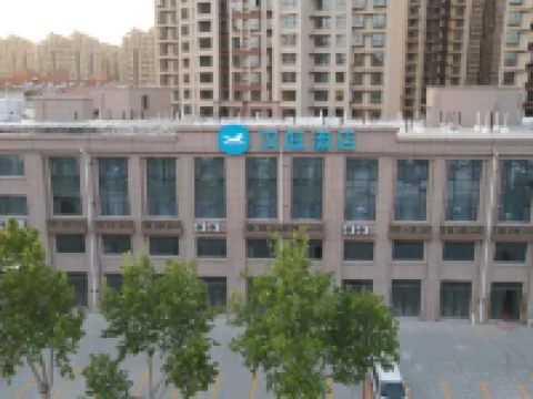 HanTing Hotel (Heze Juye Qilin Avenue) Hotel a Juye